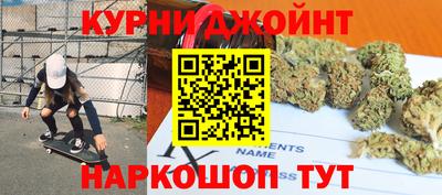 меф Среднеуральск