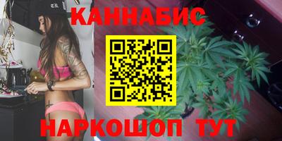прущая мука Старая Купавна