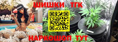 эйфоретик Ставрополь