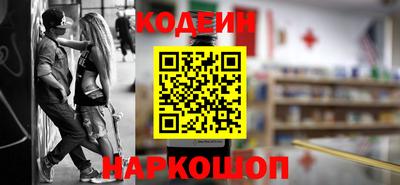 меф Среднеуральск
