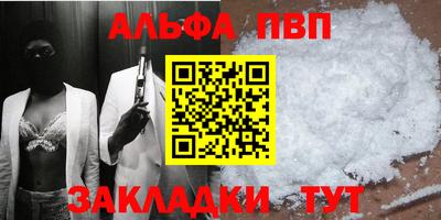 меф Среднеуральск