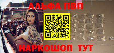 меф Среднеуральск