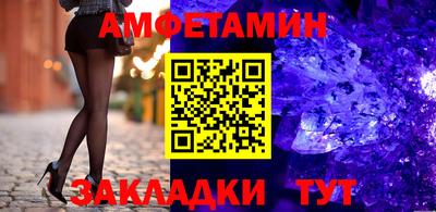 меф Среднеуральск