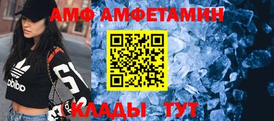 меф Среднеуральск