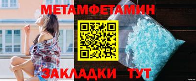 прущая мука Старая Купавна