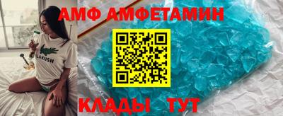 прущая мука Старая Купавна