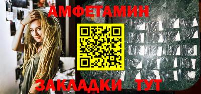 меф Среднеуральск