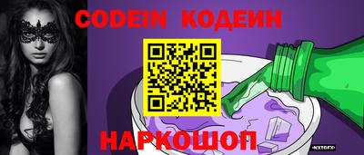 меф Среднеуральск