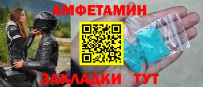 меф Среднеуральск