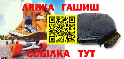 меф Среднеуральск