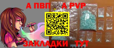 меф Среднеуральск