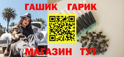 прущая мука Старая Купавна