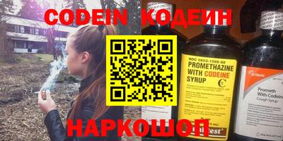 меф Среднеуральск